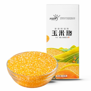 
Corn residue farmer's corn grits new goods cereals corn grits cooking rice Yikang vacuum Shaanxi sweet edible