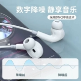 Huawei, honor, vivo, xiaomi, наушники, мобильный телефон