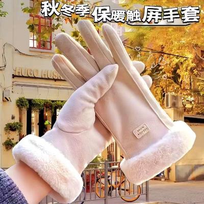 2025年10月27日更新【万能白菜价】的图片 第9张