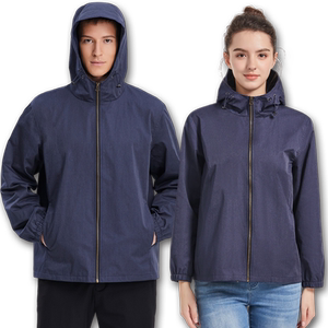 Shuihua Qingyang 5G radiation -proof work clothing worker jacket hat, long -sleeved men and women vest jacket base station elderly