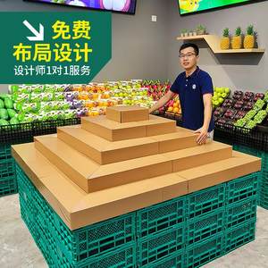 Cardboard can move the stepped out -of -the -art rack fruit shop Nakajima portable supermarket display shelf multi -layer paper steps