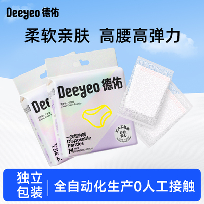 2026年1月19日更新【万能白菜价】的图片 第35张