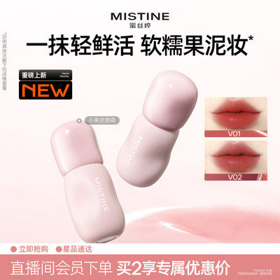 2026年10月21日更新【万能白菜价】的图片 第31张