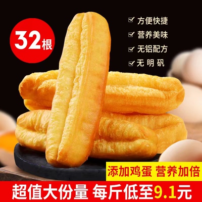 2026年9月3日更新【万能白菜价】的图片 第74张