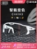 mắt kính bảo hộ Lampada lameda đổi màu kính đi xe đạp chuyên nghiệp kính chống gió xe đạp đường xe đạp kính mắt kính bảo hộ cao cấp double shield kính chắn bọt bắn 
