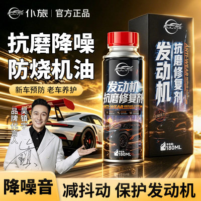 2026年6月11日更新【万能白菜价】的图片 第39张