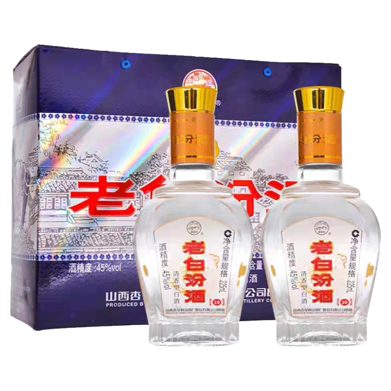 山西杏花村汾酒53度青花26梅兰芳大剧院纪念版150ml*4瓶/盒白酒