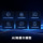 Haier TV 65H6C - новый 65-дюймовый ЖК-телевизор с технологией AI smart и высокой четкостью изображения, субсидируемый на продажу для дома mini 3