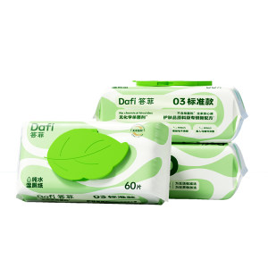 
Dafei antibacterial-free wet toilet paper women's special wet toilet wipes for pregnant women and children toilet paper wet wipes family pack 60 pumps