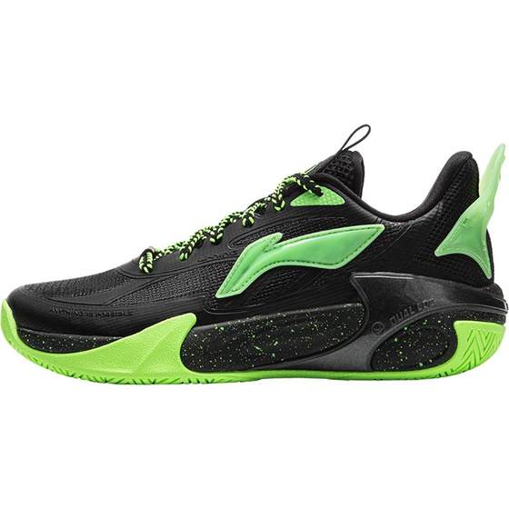 Li Ning Fengying 2.0 Children's Professional Practical Basketball Shoes 2025 New Autumn Boys' Shoes Youth Sports Shoes