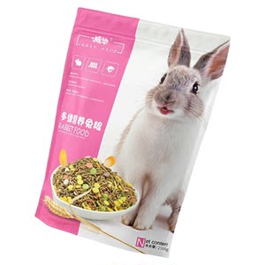
Pet rabbit food rabbit feed pellets young rabbit nutritional food lop-eared guinea pig guinea pig food hay 5*0.5kg