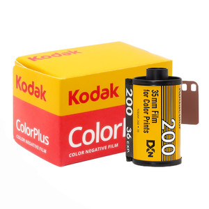 Original Kodak GOLD LeKelo Fanyi 135 film color black and white C200 film 400 degree camera special