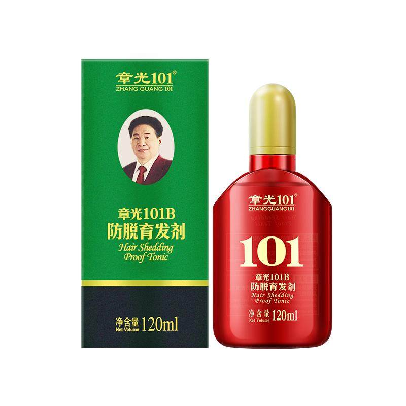 Brosse De Massage Du Cuir Chevelu Avec Picots En Bois - Tek