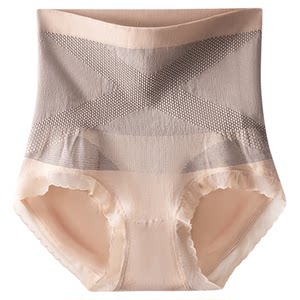 
High-waist underwear for women after caesarean section, no scar, no trace, pure cotton antibacterial crotch crotch tightening butt lifting briefs