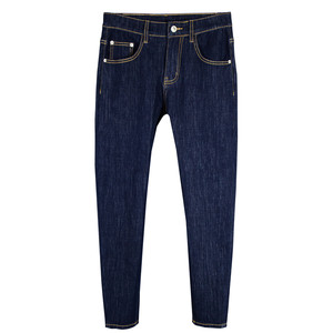 
Summer thin men's nine-point jeans, cool, breathable, selvedge denim, stretchy, versatile, slim-fitting jeans