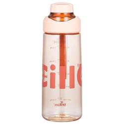 Xile tritan student tumbler sports