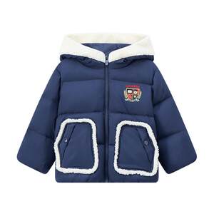 
TeenieWeenie Kids Bear Children's Wear 25 Years Winter Men's and Women's Three-Proof Bear Ear Hooded Down Jacket
