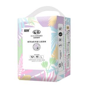
[Stocking for more packages] Congbo Diapers Baby Light and Breathable Pants Pulling and Premium XL Code Baby Diapers