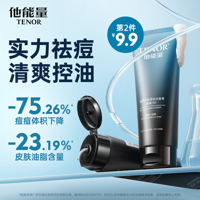 2025年5月23日更新【万能白菜价】的图片 第19张