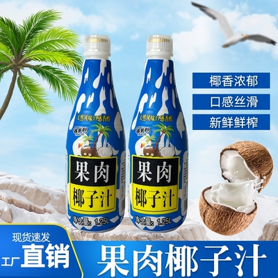 2025年10月22日更新【万能白菜价】的图片 第7张