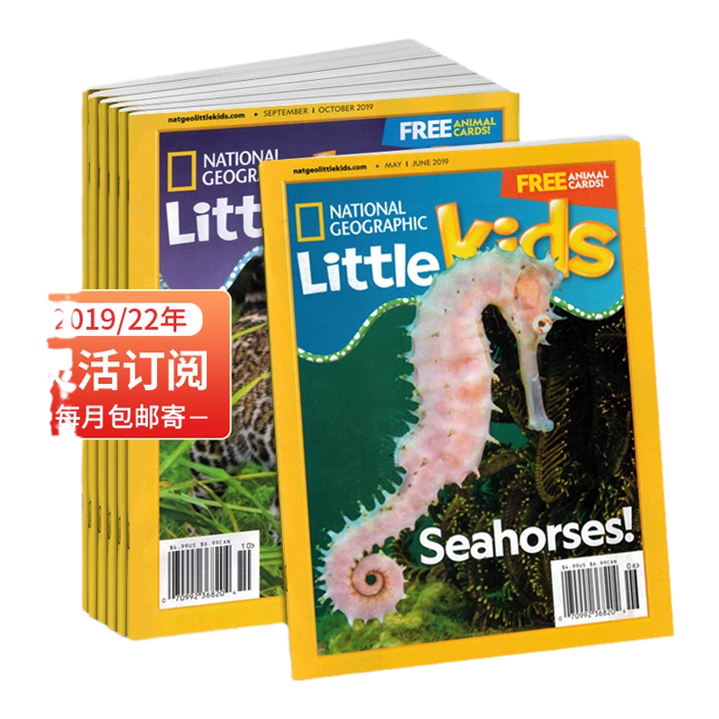 2023年全年6期杂志+48期视频导读】National Geographic little kids