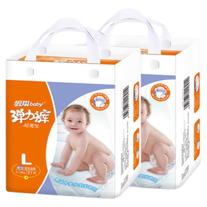 Aiqi ultra-thin breathable pull-up pants xl baby diapers xxl diapers l special for newborns, boys and girls
