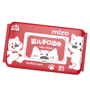 
Jianbao [baby wipes 80 pumps] white puppy baby hand and mouth disposable hygienic cleaning wipes with cover