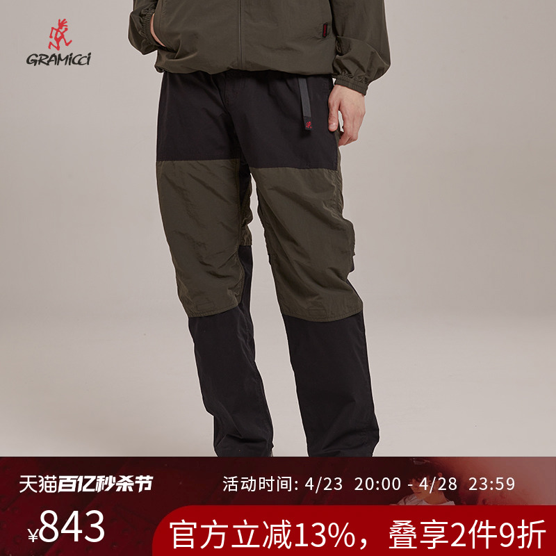 GRAMiCCi 小野人 G3SM-P033 山系户外拼接休闲长裤锥形裤攀岩库
