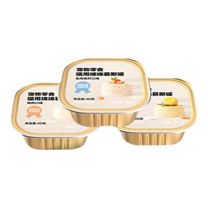 NetEase Yanxuan Mousse Cat Canned Nutrition Wet Food Cat Hydrating Meal Box Mian Chicken Snack Mousse Canned
