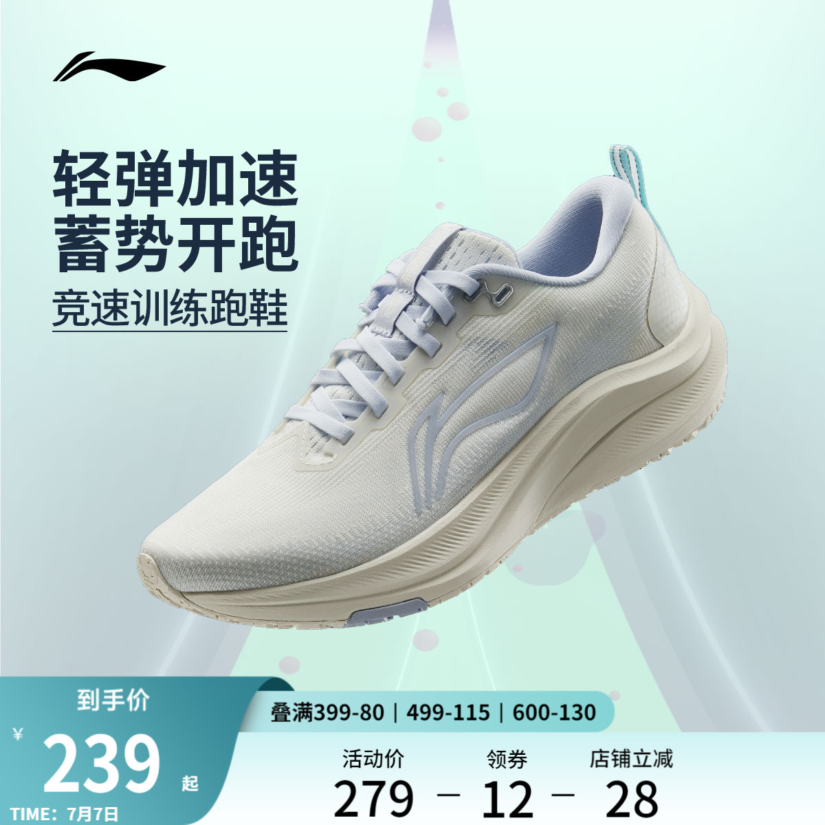 ۻ㣺ɫ/ĺ 35 8ŮٷƷܲЬ462Ԫ2(231Ԫ/)