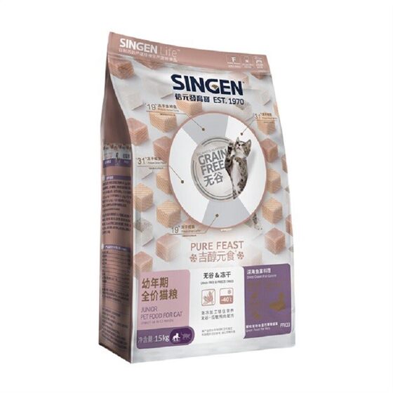 Developed treasure cat food excellent Kang Yisha into a kittens, warm gastrointestinal stomach, scrubbing vomiting probiotic nutritional cat main food
