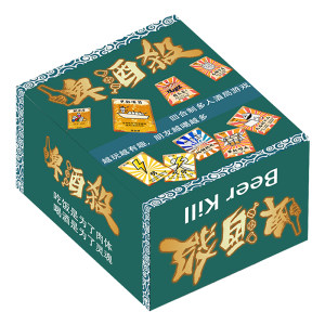 
Deluxe Edition Beer Killing Table Game Drinking Entertainment Toys Creative Board Game Cards Drinking Order Game Party Cards