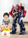 Chính hãng Optimus hình biến dạng đồ chơi ô tô robot ong nghệ cột khủng long trẻ em phiên bản hợp kim của King Kong mô hình bộ xếp hình