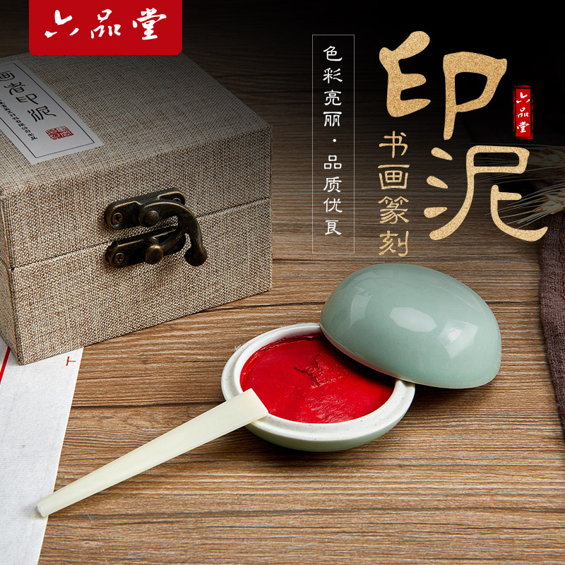 Ʒöɰӡɫ黭רòɫ鷨׭ӡӡװӡ̨ӡбմɺķıɫӡ