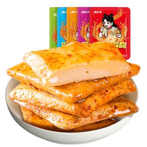 Yanjinpu fish tofu tofu tofu dried snack tofu dried tofu drying snack snack snacks casual food supper small packaging