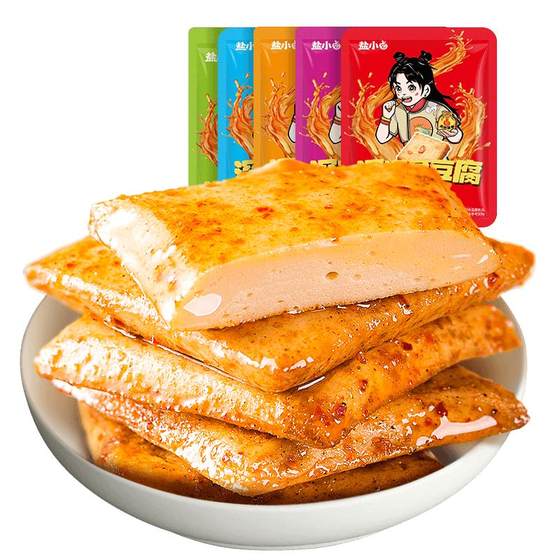 Yanjinpu fish tofu tofu tofu dried snack tofu dried tofu drying snack snack snacks casual food supper small packaging
