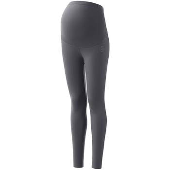 [New Upgrade] 10A Antibacterial 3D Butt Lifting Maternity Pants