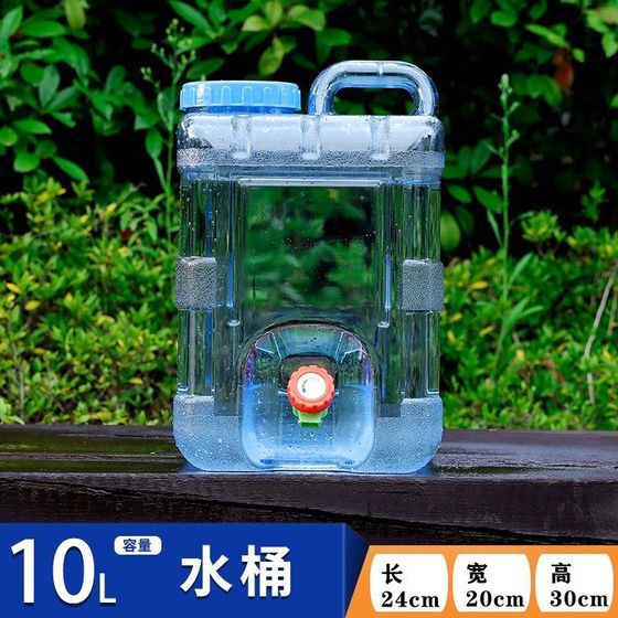 户水桶车RNF矿泉水储水外箱纯蓄水桶载净家用储水水塑料桶带盖带