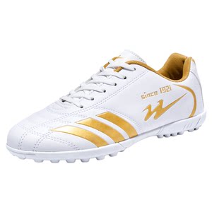 
Double Star adult football shoes men's broken nail lace children's student competition training shoes youth non-slip foot training shoes
