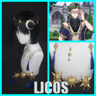 taobao agent [LJCOS] Twisting Wonderland to the Stars Wish Trey Clover's headdress COSPLAY props