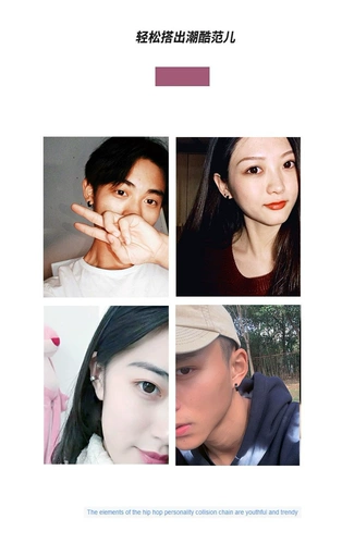 Клипсы из нержавеющей стали, серьги, без проколов ушей