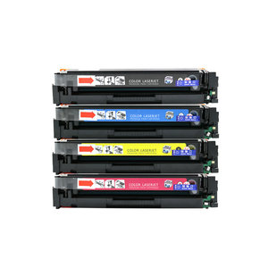 
Suitable for crg054 Canon MF643cdw toner cartridge MF644cdw printer MF641cw ink cartridge LBP623cdn