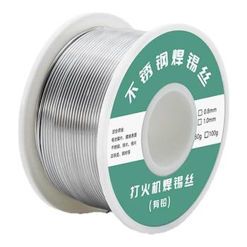 
New stainless steel solder wire lighter can be used for solder wire