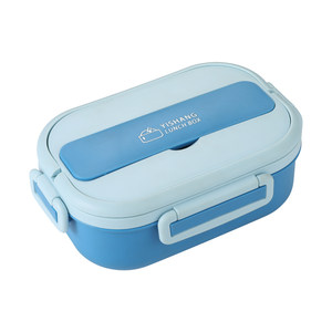 
Leak-proof deeper compartment lunch box 304 stainless steel office worker adult insulated lunch box for students in the canteen