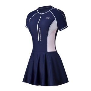 
361 degree swimsuit for women with high-end sense 2025 new conservative one-piece large size swimsuit for women to soak in hot springs to cover the flesh and look slimmer