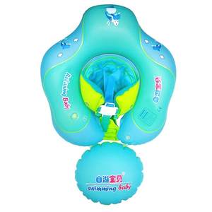 Self-traveling baby baby swimming circle newborn baby's underarm circle children's lying circle children's seat 0-3 years old anti-turning