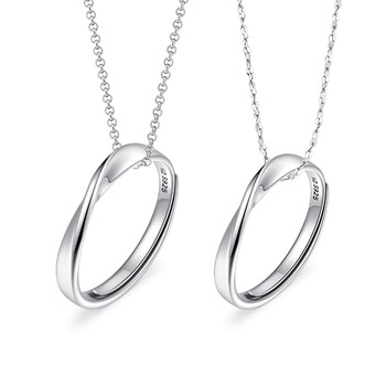KADER Möbius strip couple ring sterling silver
