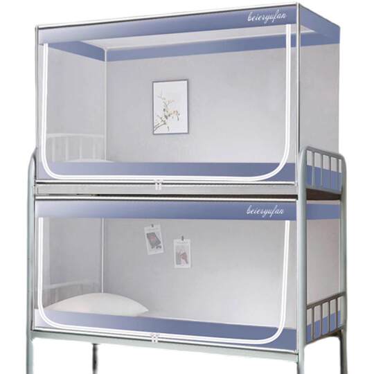 Cadre De Lit Rétractable Pour Lit Superposé - Structure En Fer, Ajustable 140-200cm X 70-120cm - 9
