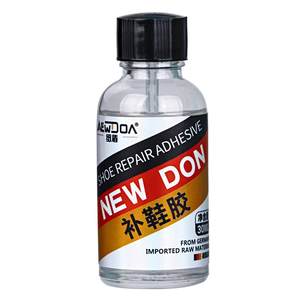 
New Shield Shoe Repairing Glue Powerful Sports Shoes Basketball Shoes Repairing Shoes Repairing Glue