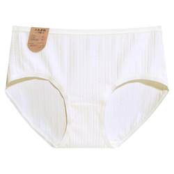 Diefenfen 7A grade antibacterial raw cotton women's underwear